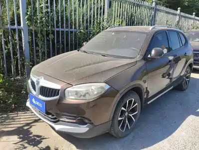 Zhonghua V5 2015