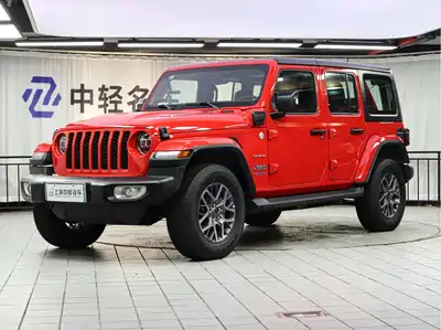 Jeep Wrangler 4xe 2021