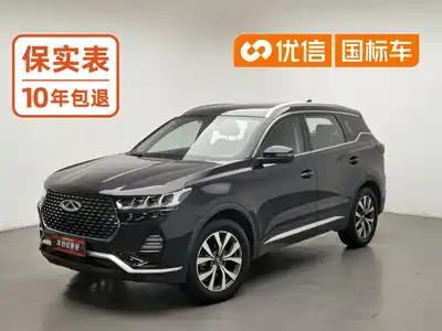 Chery Tiggo 7 2020