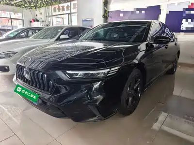 Honda Inspire 2023
