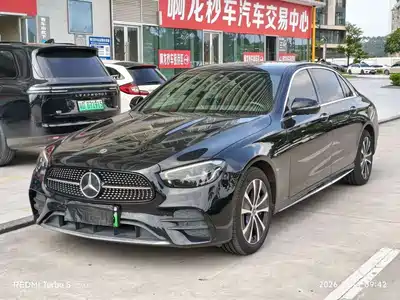 Mercedes-Benz E-Class New Energy 2022