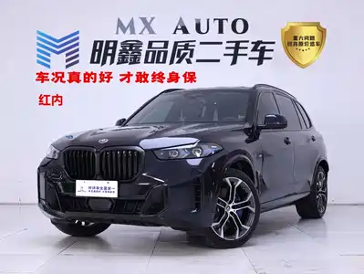 BMW X5 2026