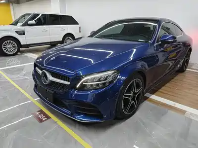 Mercedes-Benz C-Class (Import) 2020