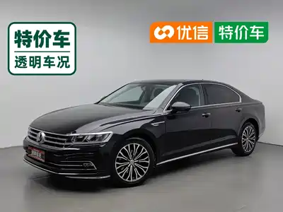 Volkswagen Phideon 2018