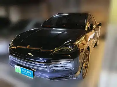 Porsche Cayenne New Energy 2023