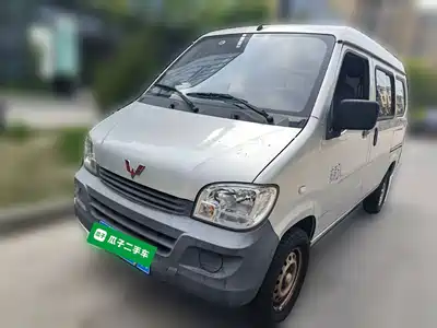 Wuling Motors Zhiguang 2021