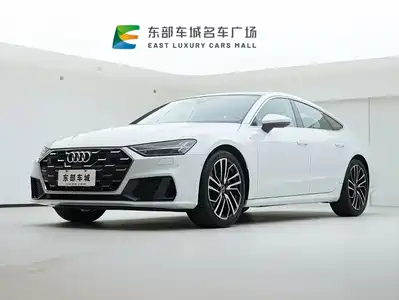 Audi A7L 2023