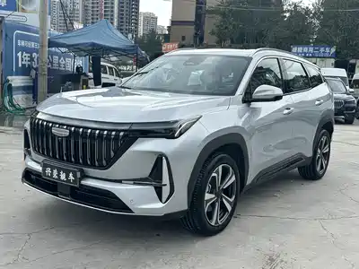 Geely Boyue L 2026