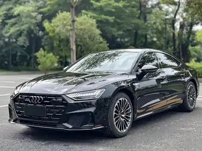 Audi A7L 2024