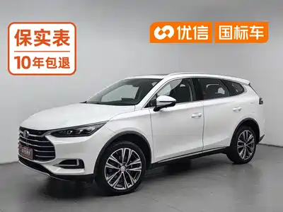 BYD Tang 2019