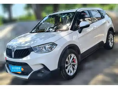 Zhonghua V3 2016