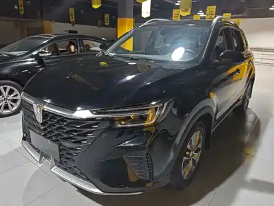 Roewe RX5 2023