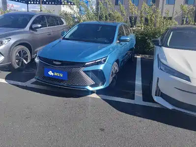 Geely Emgrand L HiP 2023