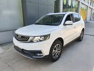 Geely Vision X6 2019