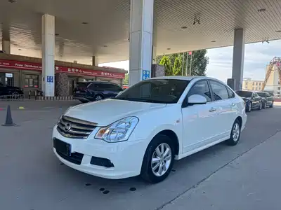 Nissan Sylphy 2019