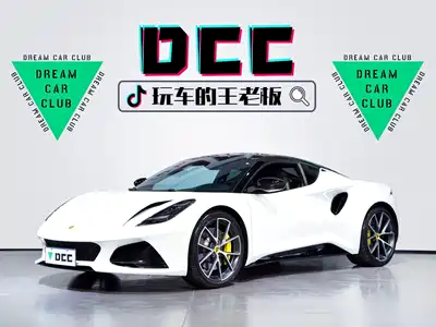 Lotus Cars EMIRA 2025