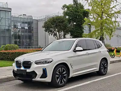 BMW iX3 2022