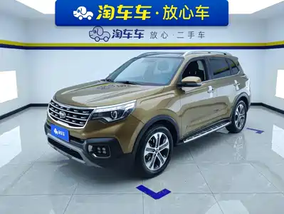 Kia Sportage 2018