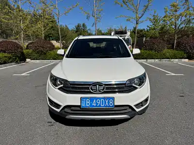FAW Senya R7 2017