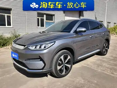 BYD Song PLUS PHEV 2022