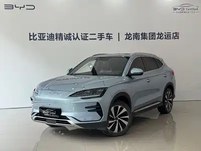 BYD Song PLUS PHEV 2024