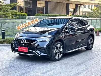 Mercedes-Benz EQE SUV 2024