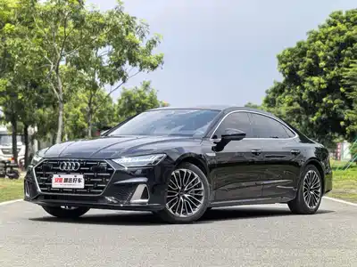 Audi A7L 2024