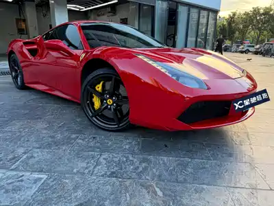 Ferrari 488 2018