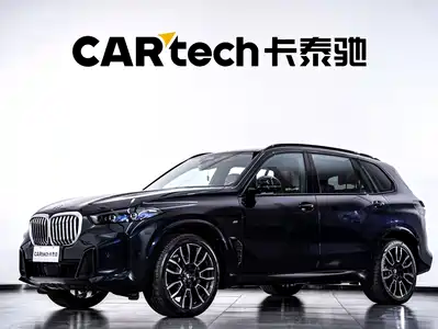 BMW X5 2024