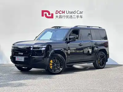 Fang Cheng Bao Titanium 7 2025