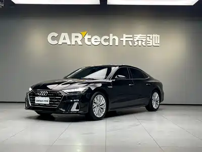Audi A7L 2024