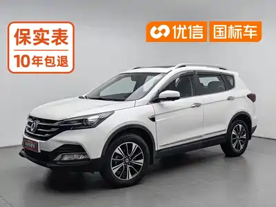 Dongfeng Aeolus Fengshen AX7 2018