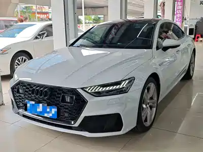 Audi A7L 2023