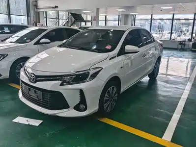 Toyota Vios 2022