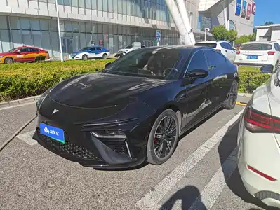 Nezha Auto S 2023