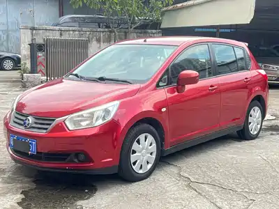 Venucia R50 2015
