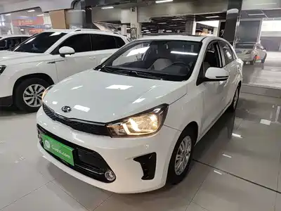 Kia Huan Chi 2019