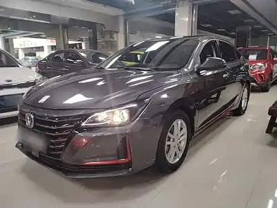 Changan Ruicheng CC 2020