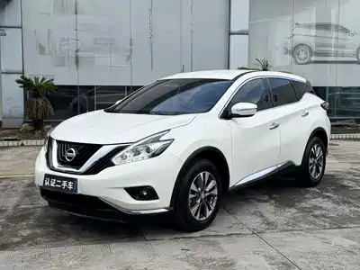 Nissan Murano 2020
