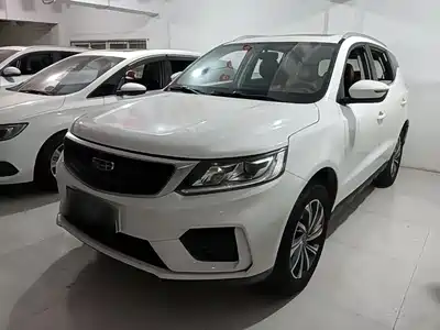 Geely Vision X6 2020