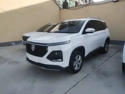 Baojun 530 2021