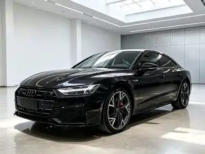 Audi A7L 2024