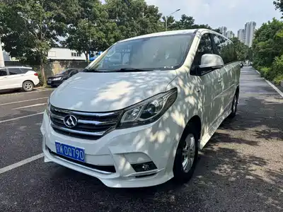 SAIC Maxus G10 2019