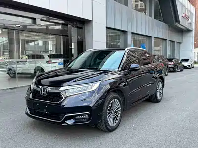 Honda Avancier 2024