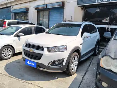 Chevrolet Captiva 2017
