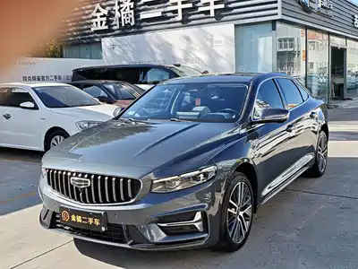 Geely Xing Rui 2023