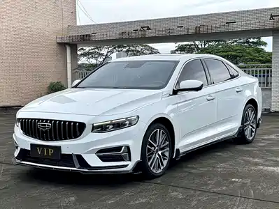 Geely Xing Rui 2024