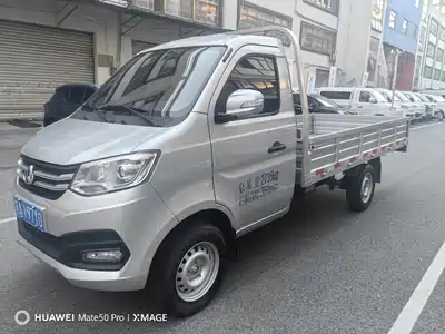 Changan Kuayue Kuayue King X1 2024