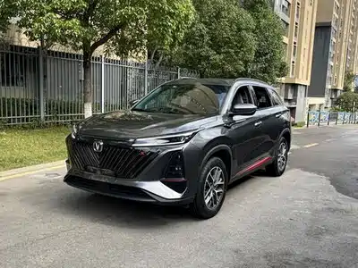 Changan CS75 PLUS 2022