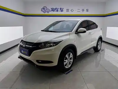 Honda Vezel 2017